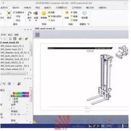 SolidWorks Composer在產(chǎn)品手冊(cè)制作與軟件設(shè)計(jì)中的應(yīng)用